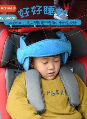 Car baby head fixation belt child car seat head rest headres