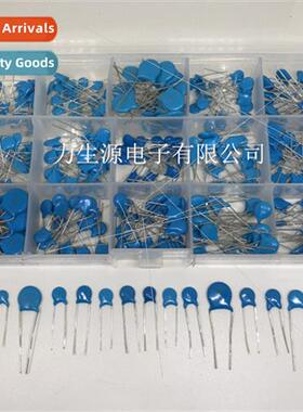High Voltage Ceramic Capacors Boxed 20pcs each type 15 types