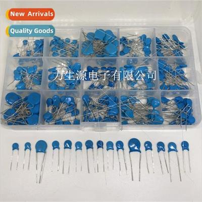 High Voltage Ceramic Capacors Boxed 20pcs each type 15 types