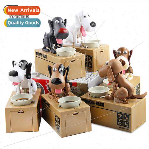 Money Eating Dog Money Bank Stealing Dog Fortune Eating Dog