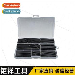 150PCS Black Flame Retardant Heat Shrinkable Tubing Set Boxe
