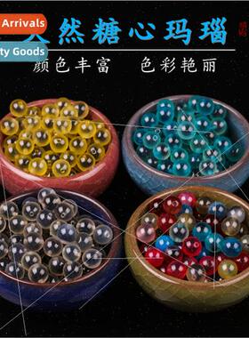 Ice translucent candy heart agate loose beads DIY handmade b