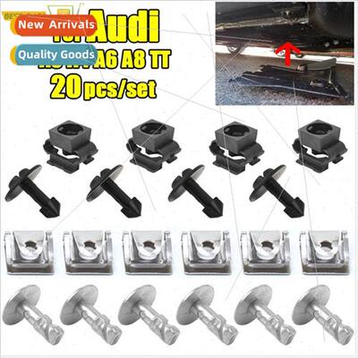 20PCS适用Audi A4 A6 VW Passat B5 Engine Gearbox Cover Univer