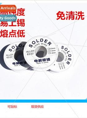 Leaded solder wire 0.8 30g/50g small rolls Leaded flux-cored