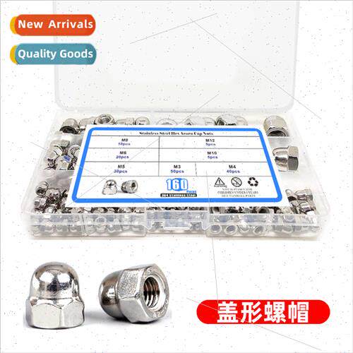 160pcs boxed DIN1587 304 ball head one pcs cap nut set M3-M1