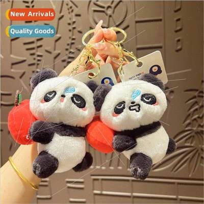 适用Apple panda doll plush toy charm small doll gift keychai