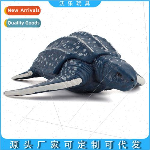 Wild sea creature leatherback turtle model hpuppet ornament