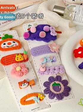 Children hair rope hair accessories small baby headbrubber b