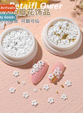 Five-petal flower nail jewelry nail decorative petal embelli