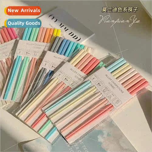 Chopsticks适用one person one chopstick Morandi Colorful Octa