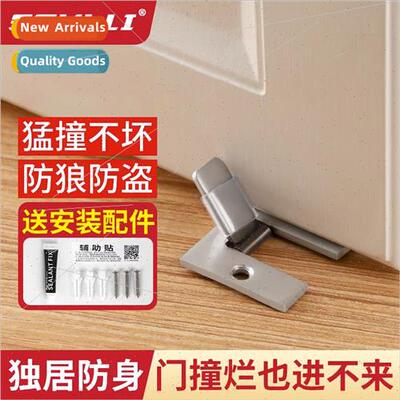 Stainless steel door stop door stopper door stopper KFC door