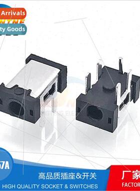 Compact Pin DC-057A Nokia Charging Socket DC Power Socket DC