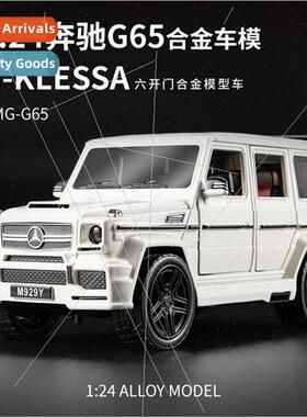 Bracket box 1:24 Benz G65 alloy car model wh sound light boo