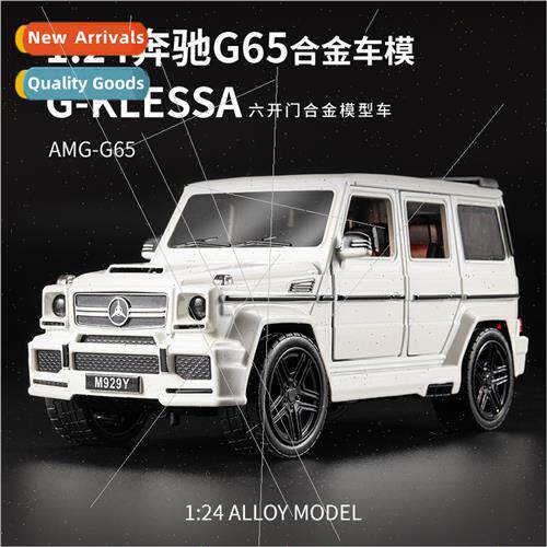 Bracket box 1:24 Benz G65 alloy car model wh sound light boo