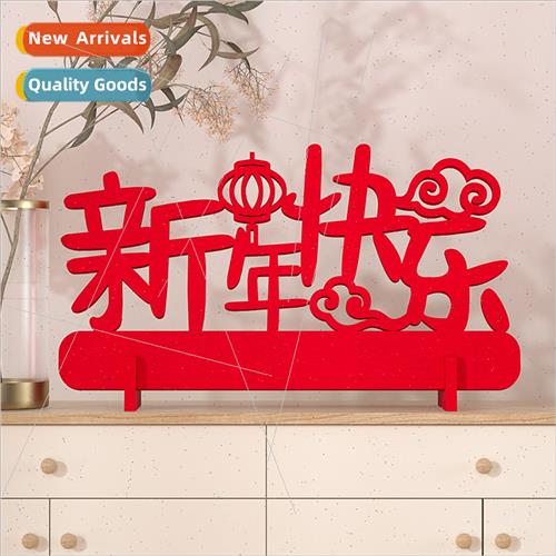 2024 Fukuji decorative Chinese New Year household housewarmi
