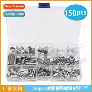 150pcs boxed board tray furnure accessories closet partion n