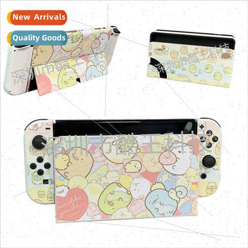 适用switch oled sticker film PVC stickers do not leave adhes