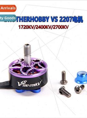 BrotherHobby VS 2207 1720KV 2400KV2700kv Motor FPV Race Comp