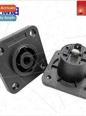 4P4 pole audio socket XLR plug four pole large square NL4 so