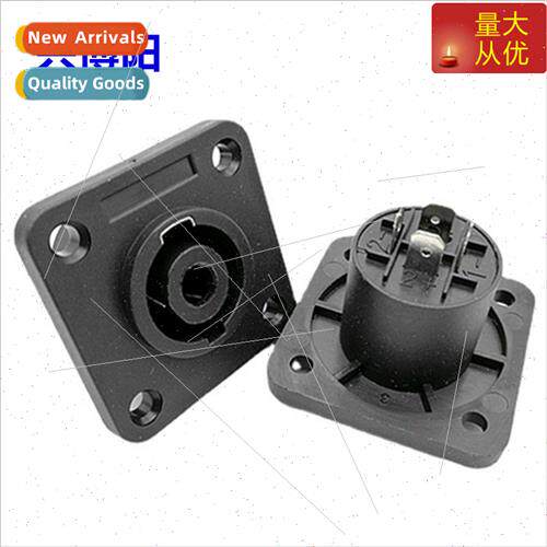 4P4 pole audio socket XLR plug four pole large square NL4 so