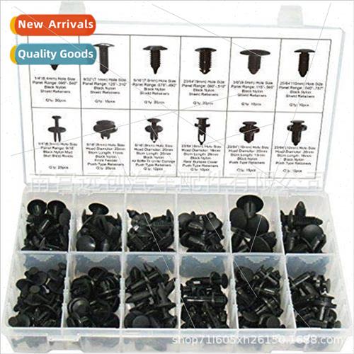 330PCS Boxed Snap Clips适用Toyota Honda Ford Nissan Chrysler