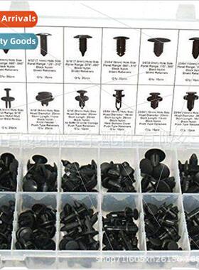 330PCS Boxed Snap Clips适用Toyota Honda Ford Nissan Chrysler