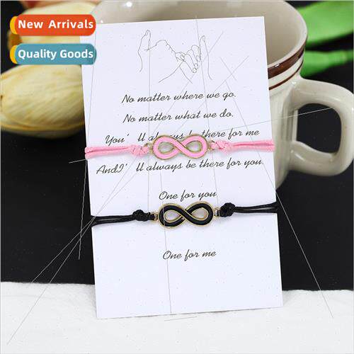 Europe New Korea wax rope drop oil figure 8 couple bracelet
