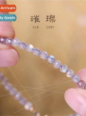 Brilliant Gemstone Feeling Cut Exmely Fine 2mm Sri Lankan Gr