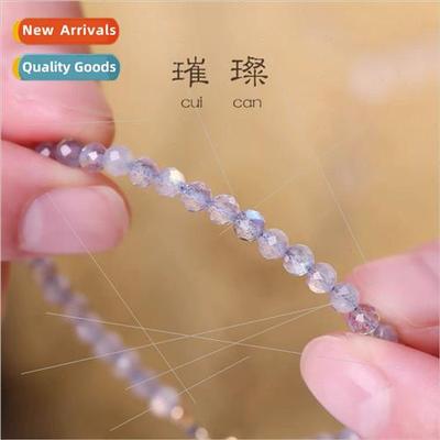 Brilliant Gemstone Feeling Cut Exmely Fine 2mm Sri Lankan Gr