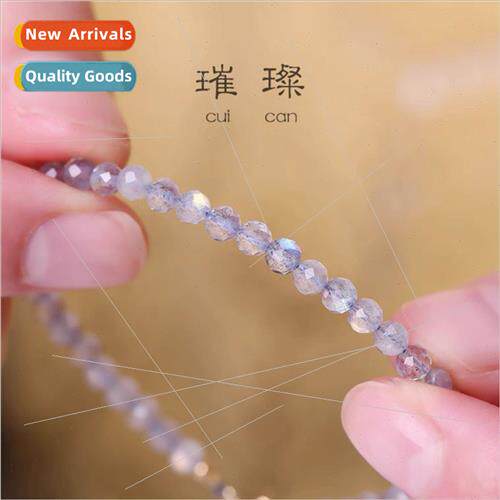 Brilliant Gemstone Feeling Cut Exmely Fine 2mm Sri Lankan Gr
