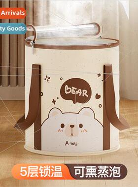 Home foot soaking bag can be folded deepening not easy to po