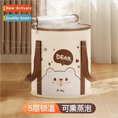Home foot soaking bag can be folded deepening not easy to po