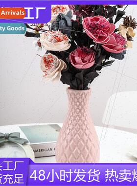 Plastic vase dry wet flower arrangement container hydroponic