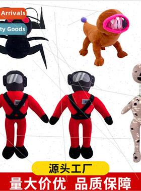 Lethal Company Lethal Company Skeleton Spider zard Plushie G