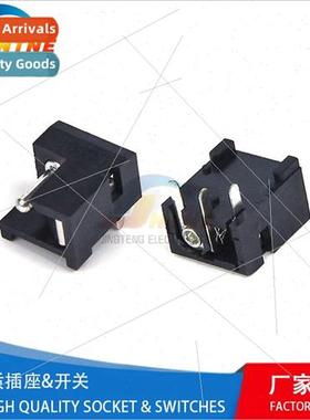 Complete specification DC power socket DC-004/004A Charger i