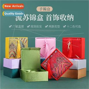 New incense bag gift box jewelry box high-grade collection b