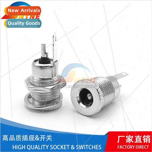 10A high current metal DC power socket DC-099 wh nut spacer