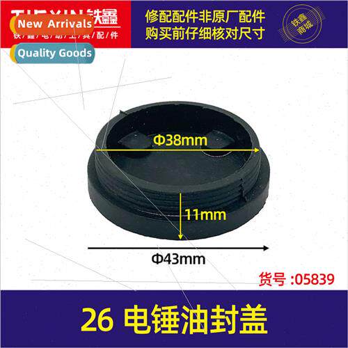 Fine Thread 26 Hammer Oil Seal CapHammer Oil Seal CapHammer