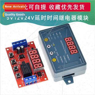 Delay Time Relay Module 5V12V24V Timing Programmable Optocou