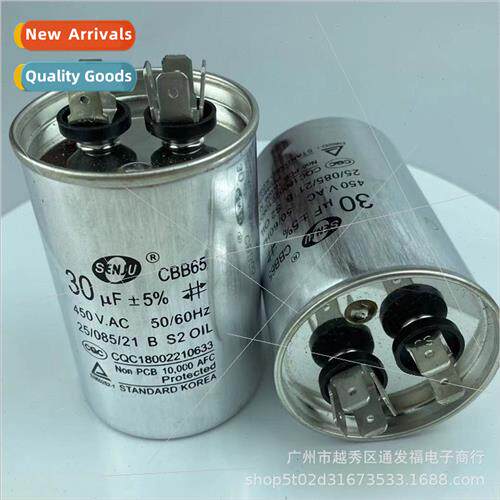 CBB65 Capacor 30UF 450V Compressor Starting Capacor