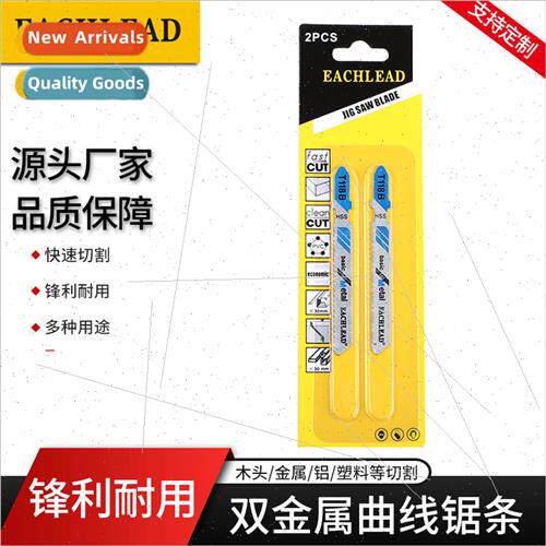 gsaw Blade Woodworking Wood PVC Metal Cutting Chainsaw Blade