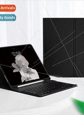 适用ipad air5 bluetooth keyboard case iPad pro11 tablet case