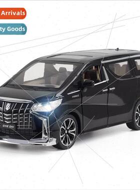 Bracket boxed simulation 1:24 Elfa CZ24133 alloy car model o