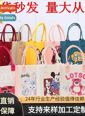 Felt Tote Bag Large Capacy Hundred Felt Tote Bag ngle Should