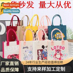 Felt Tote Bag Large Capacy Hundred Felt Tote Bag ngle Should