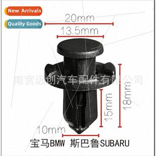 Subaru XV Forester Impreza car适用bumper center grille cover