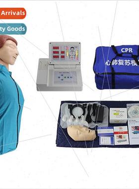 CPR190 half body CPR simulator artificial respiration traini