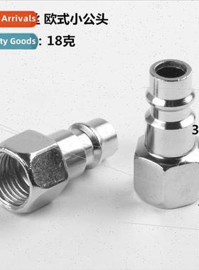 Air hose quick couplings Europe 3-in-1 male insert female G1