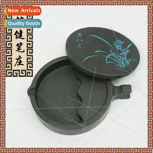 Four-inch fish-shaped orchid ink stone original stone ribbed