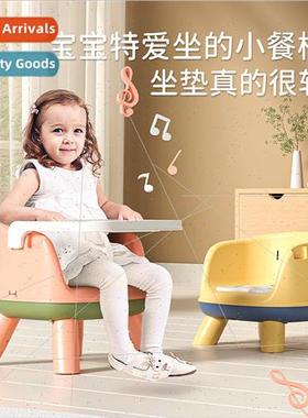 Baby dining chair household portable multifunctional childre